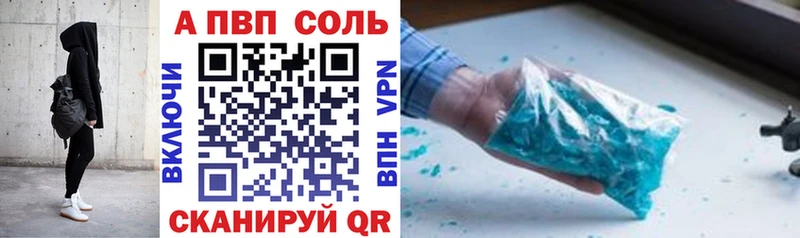 Купить наркоту Ржев МАРИХУАНА МЕТАМФЕТАМИН ГАШИШ Лсд 25 APVP Амфетамин Мефедрон