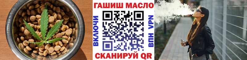 наркотики  Ржев  Canna-Cookies конопля 