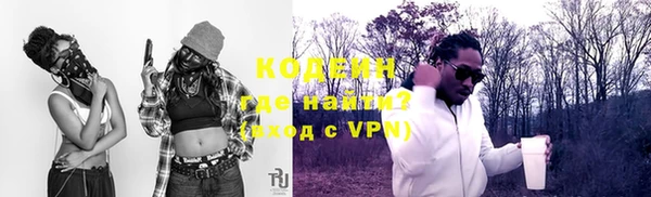 бошки Покров