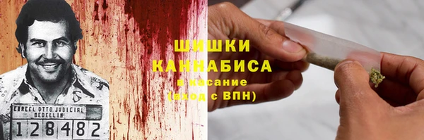 mix Пролетарск