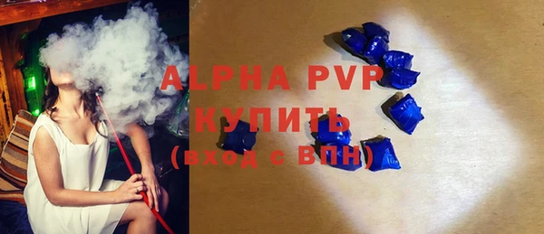 mix Пролетарск