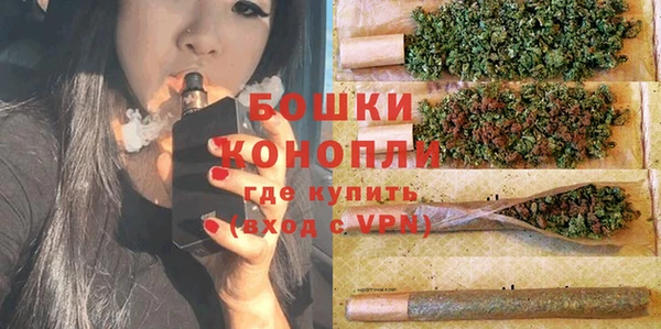 а пвп мука Покачи