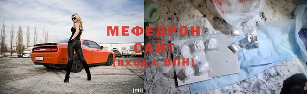а пвп мука Покачи