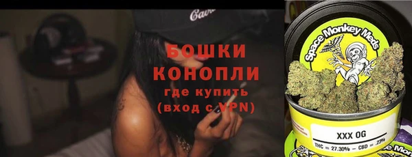 а пвп мука Покачи