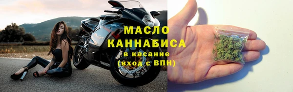 бошки Покров