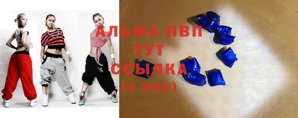 а пвп мука Покачи