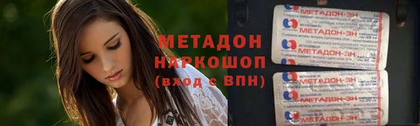 бошки Покров