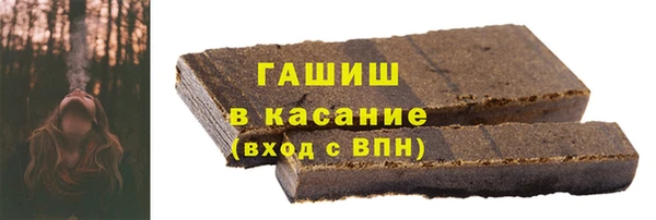 бошки Покров