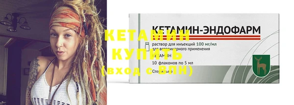 круглые Данков