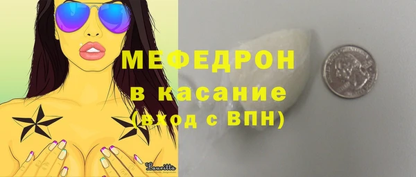 каннабис Вязники