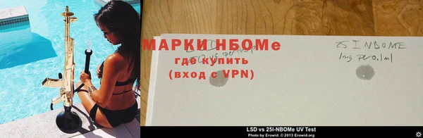 круглые Данков