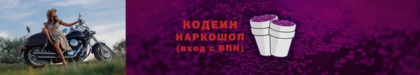 каннабис Дедовск