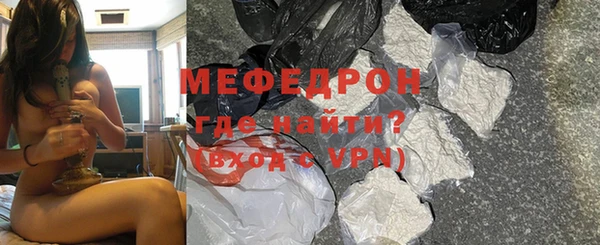 бутик Приозерск