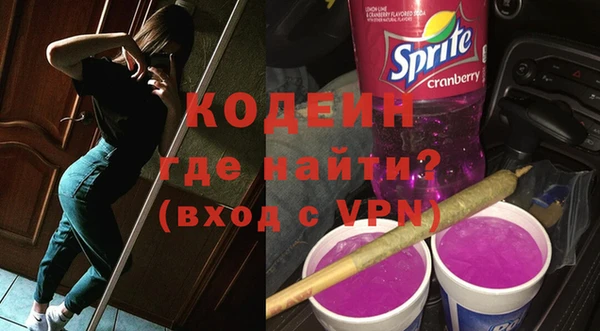 а пвп мука Покачи