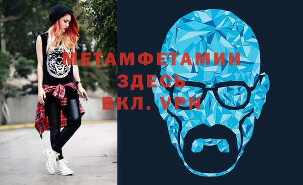 mix Пролетарск