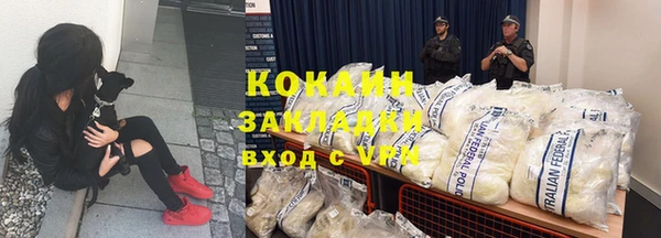 бошки Покров