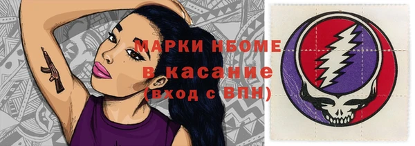 круглые Данков