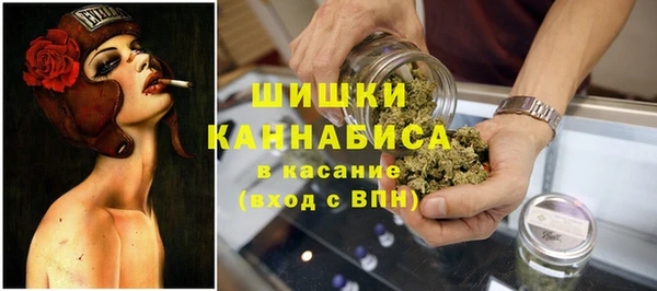 mix Пролетарск