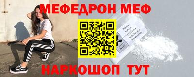 MDMA Premium VHQ Донской