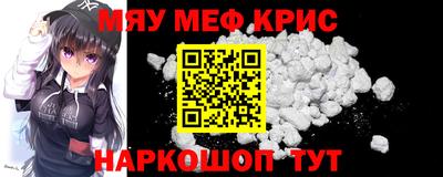 MDMA Premium VHQ Донской