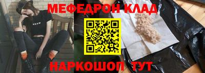 альфа пвп VHQ Дубна