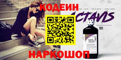 альфа пвп VHQ Дубна