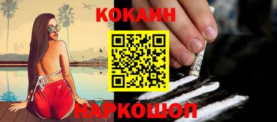 альфа пвп VHQ Дубна