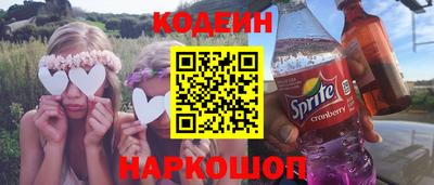 марихуана Донецк