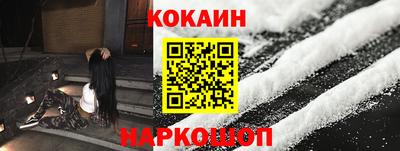 MDMA Premium VHQ Донской