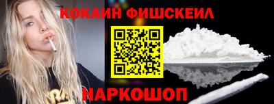 MDMA Premium VHQ Донской
