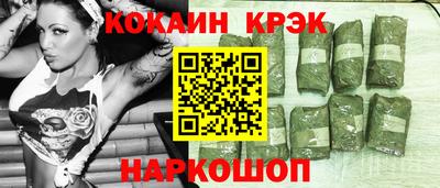 альфа пвп VHQ Дубна