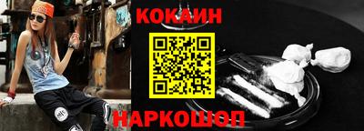 PSILOCYBIN Балашиха