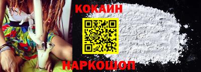 MDMA Premium VHQ Донской