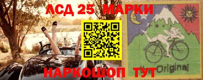 экстази Балахна