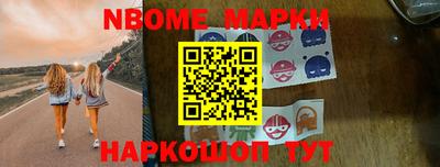 альфа пвп VHQ Дубна