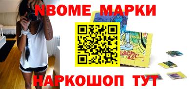 альфа пвп VHQ Дубна
