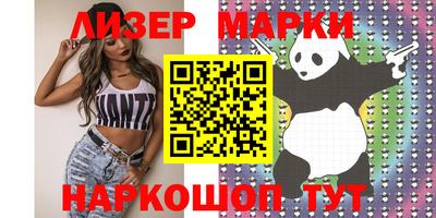 MDMA Premium VHQ Донской