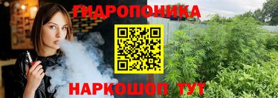 альфа пвп VHQ Дубна