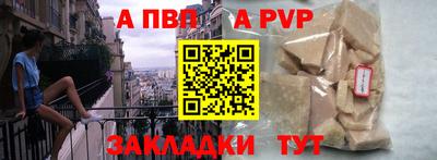 MDMA Premium VHQ Донской