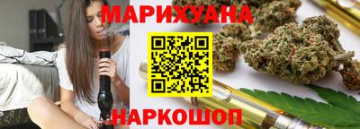 MDMA Premium VHQ Донской