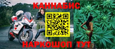 PSILOCYBIN Балашиха