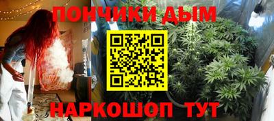альфа пвп VHQ Дубна