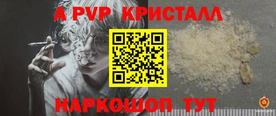 каннабис Азнакаево