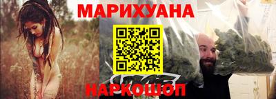 MDMA Premium VHQ Донской