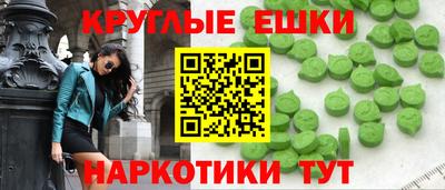 MDMA Premium VHQ Донской