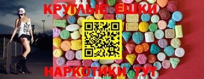 альфа пвп VHQ Дубна