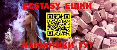 MDMA Premium VHQ Донской