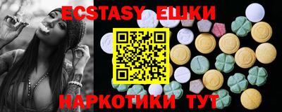 альфа пвп VHQ Дубна