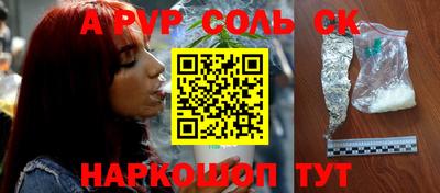 MDMA Premium VHQ Донской