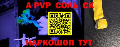 MDMA Premium VHQ Донской